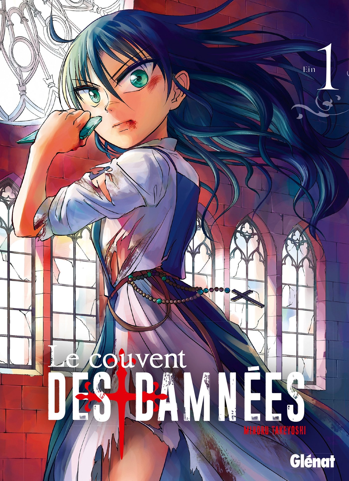 jaquette livre Le Couvent des damnées - Tome 01