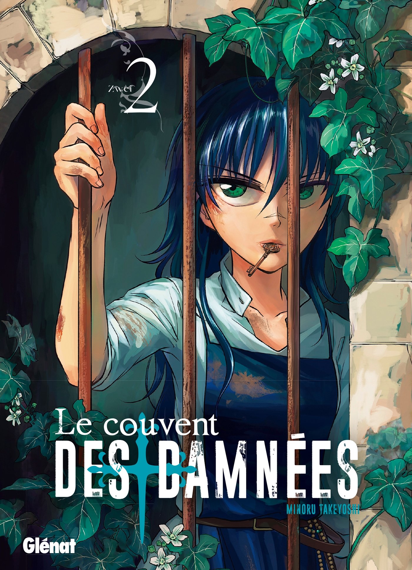 jaquette livre Le Couvent des damnées Vol.02