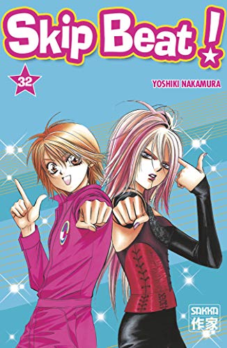 jaquette livre Skip Beat! - Tome 32