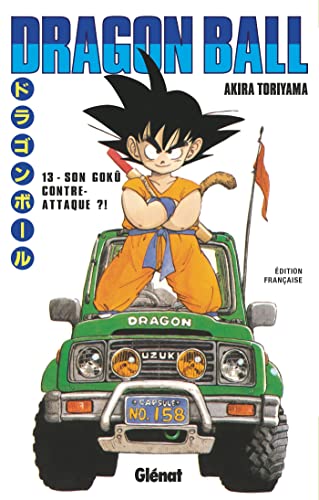 jaquette livre Dragon Ball - Deluxe - Tome 13 : L'Empire du chaos