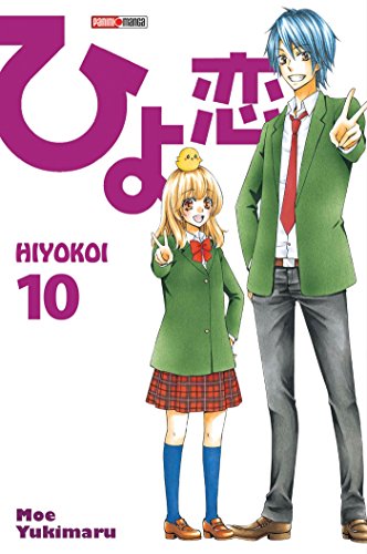 jaquette livre Hiyokoi - Tome 10