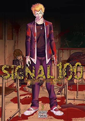 jaquette livre Signal 100 - Tome 3