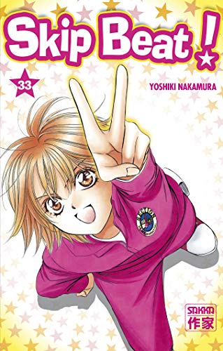 jaquette livre Skip Beat! - Tome 33