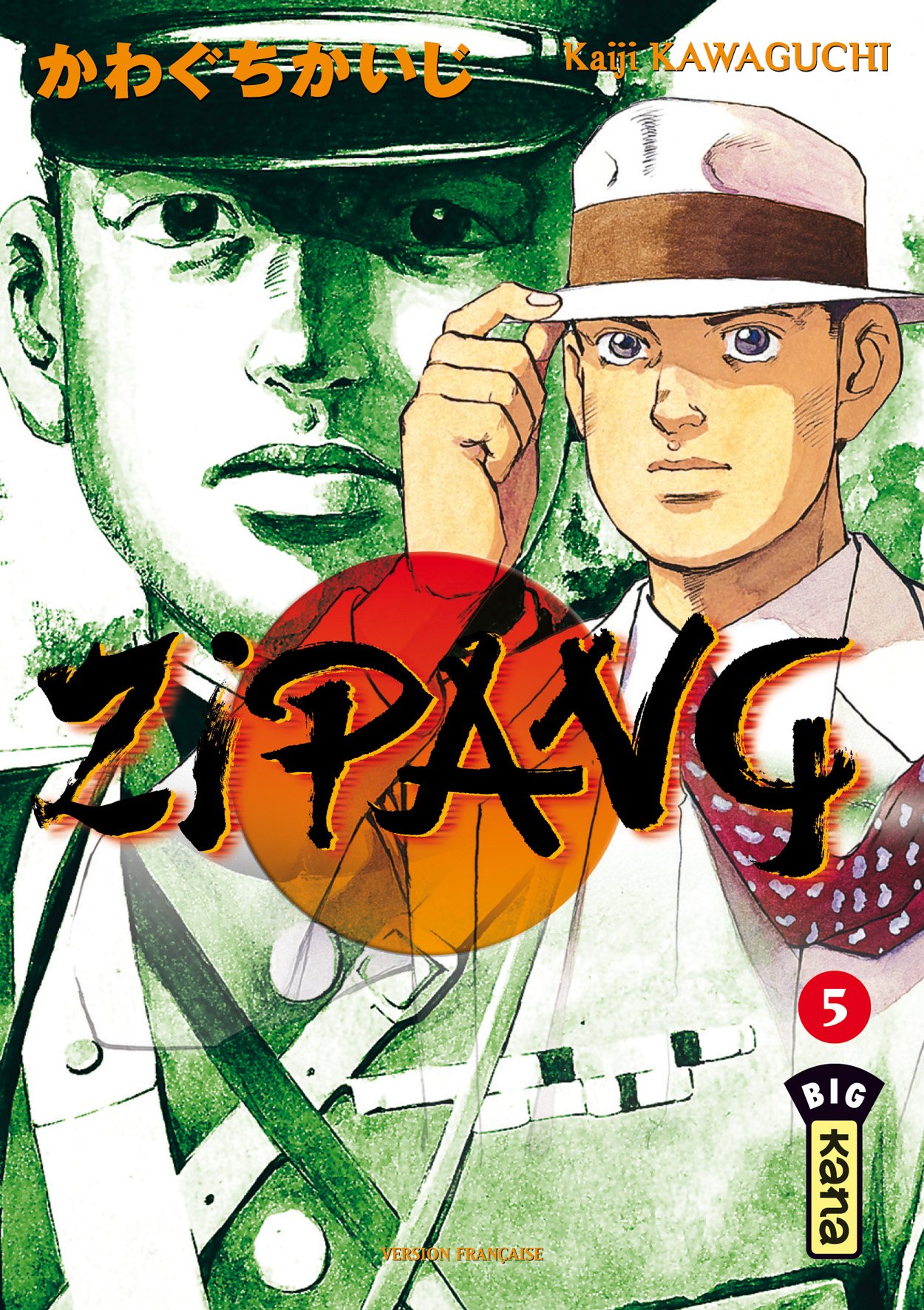 jaquette livre Zipang Vol.5