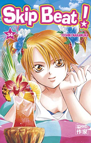 jaquette livre Skip Beat! - Tome 34