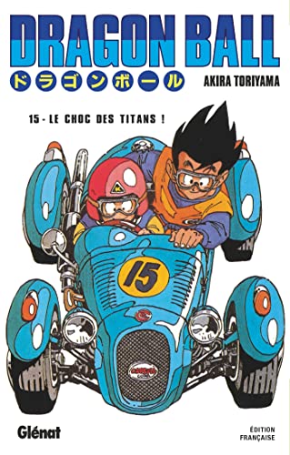 jaquette livre Dragon Ball - Deluxe - Tome 15 : Chi-chi