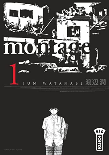 jaquette livre Montage - Tome 1