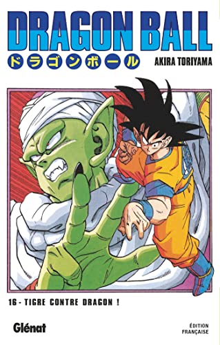 jaquette livre Dragon Ball - Deluxe - Tome 16 : L'Héritier