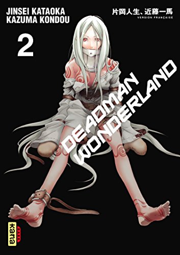 jaquette livre Deadman Wonderland - Tome 2