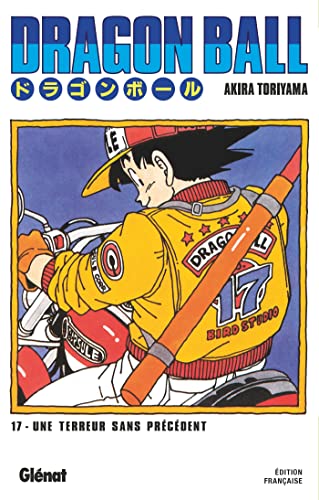 jaquette livre Dragon Ball - Deluxe - Tome 17 : Les Saïyens