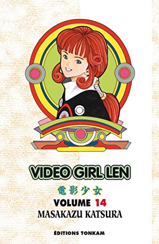 jaquette livre Video Girl Ai - Final Edition - Tome 14
