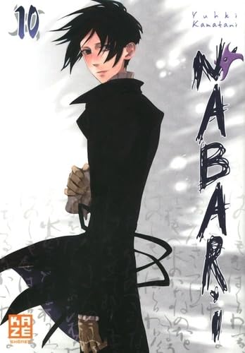 jaquette livre Nabari - Tome 10
