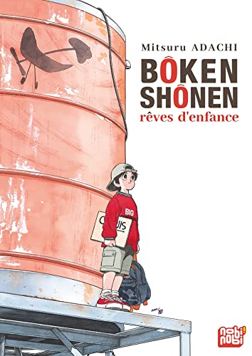 jaquette livre Bôken shônen