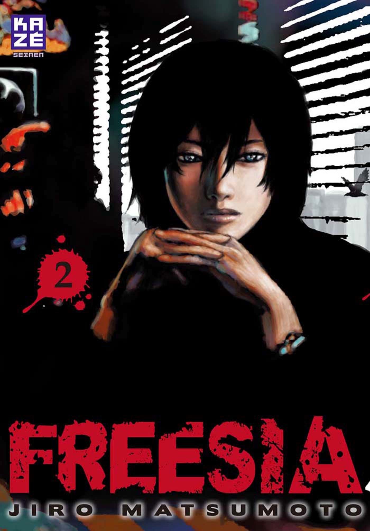 jaquette livre Freesia Vol.2
