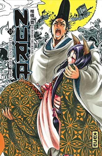 jaquette livre Nura - Le seigneur des yokai - Tome 15