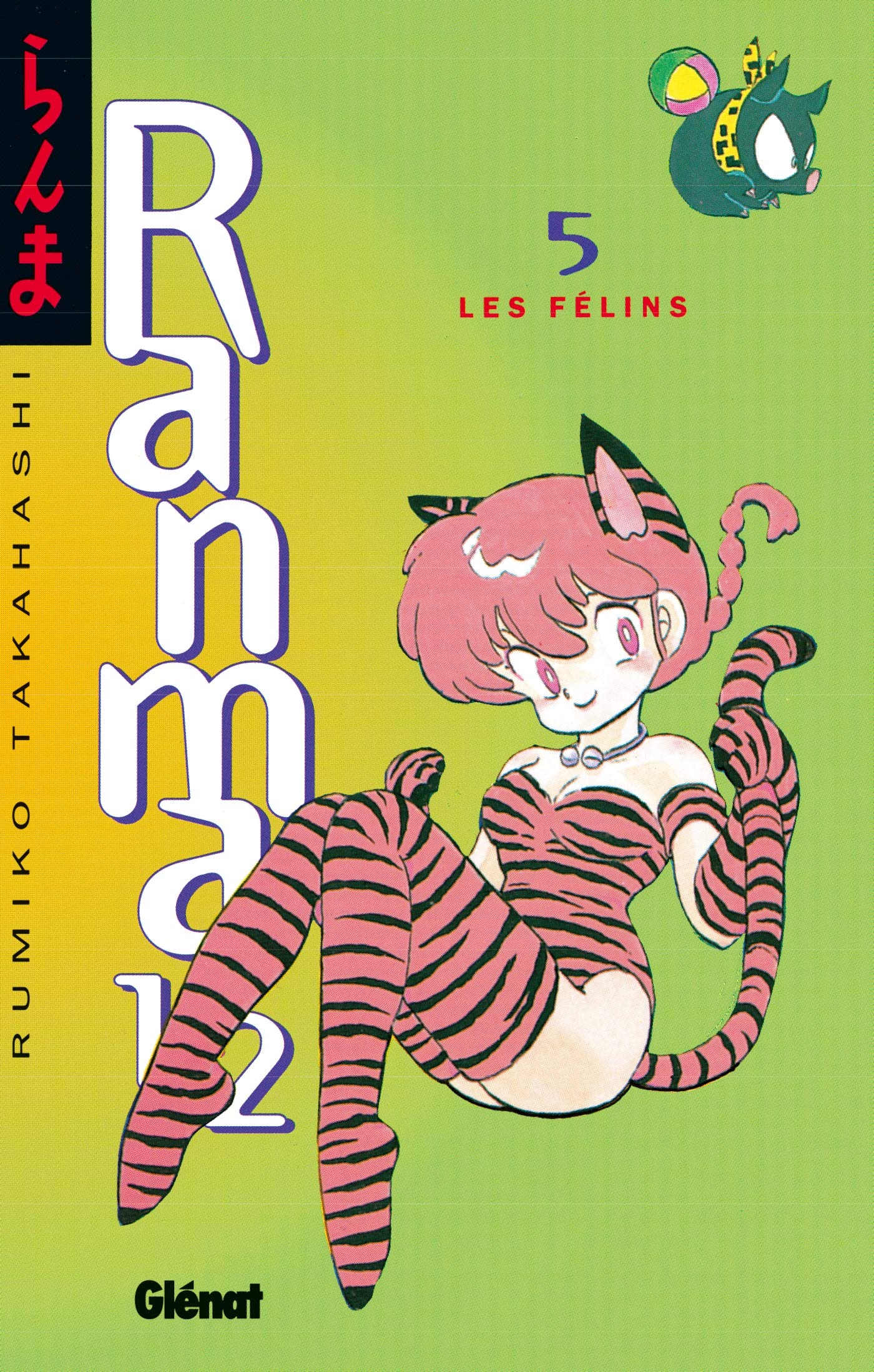 jaquette livre Ranma 1/2 Vol.5