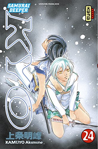 jaquette livre Samurai Deeper Kyo - Tome 24