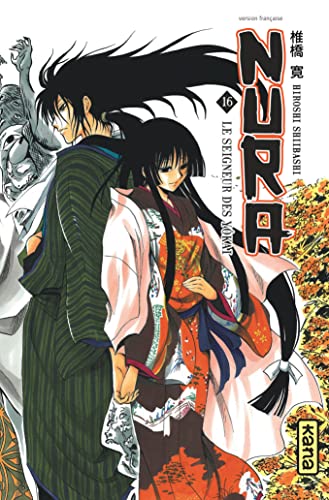 jaquette livre Nura - Le seigneur des yokai - Tome 16