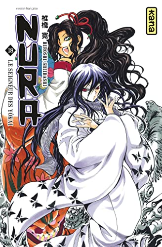 jaquette livre Nura - Le seigneur des yokai - Tome 18