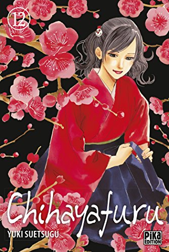 jaquette livre Chihayafuru Tome 12