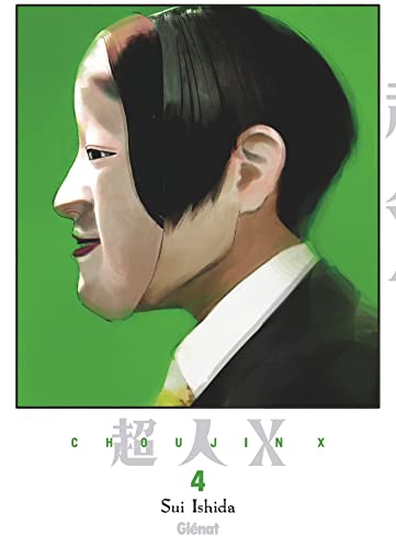 jaquette livre Choujin X - Tome 4