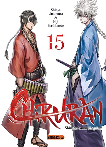 jaquette livre Chiruran - Tome 15