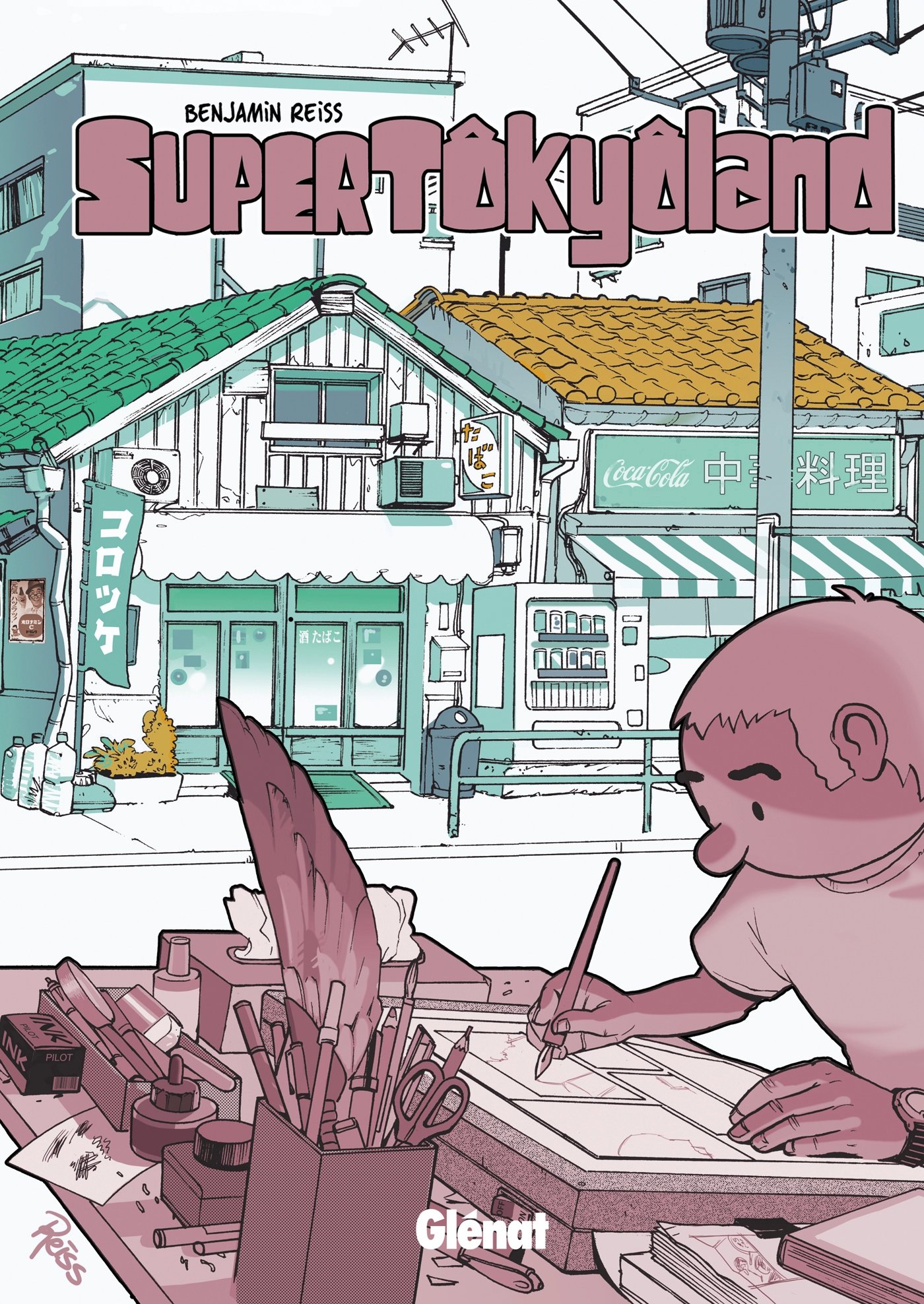 jaquette livre Super Tokyoland