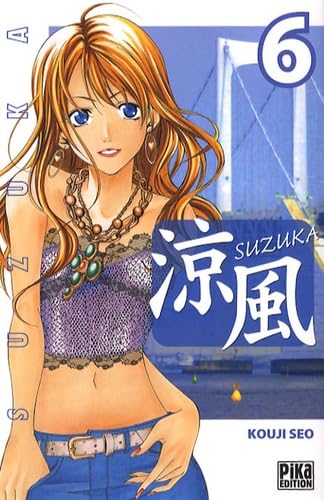 jaquette livre Suzuka - Tome 6