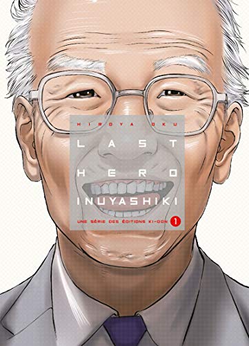 jaquette livre Last Hero Inuyashiki - Tome 1