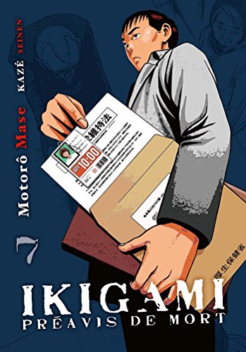 jaquette livre Ikigami - Préavis de mort - Tome 7