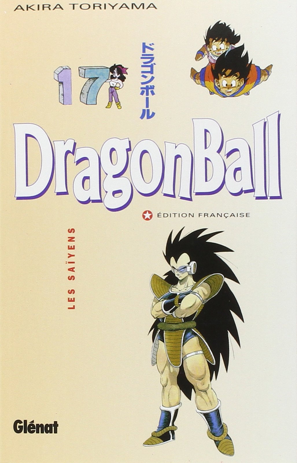 jaquette livre Dragon Ball, tome 17 : Les Saïyens