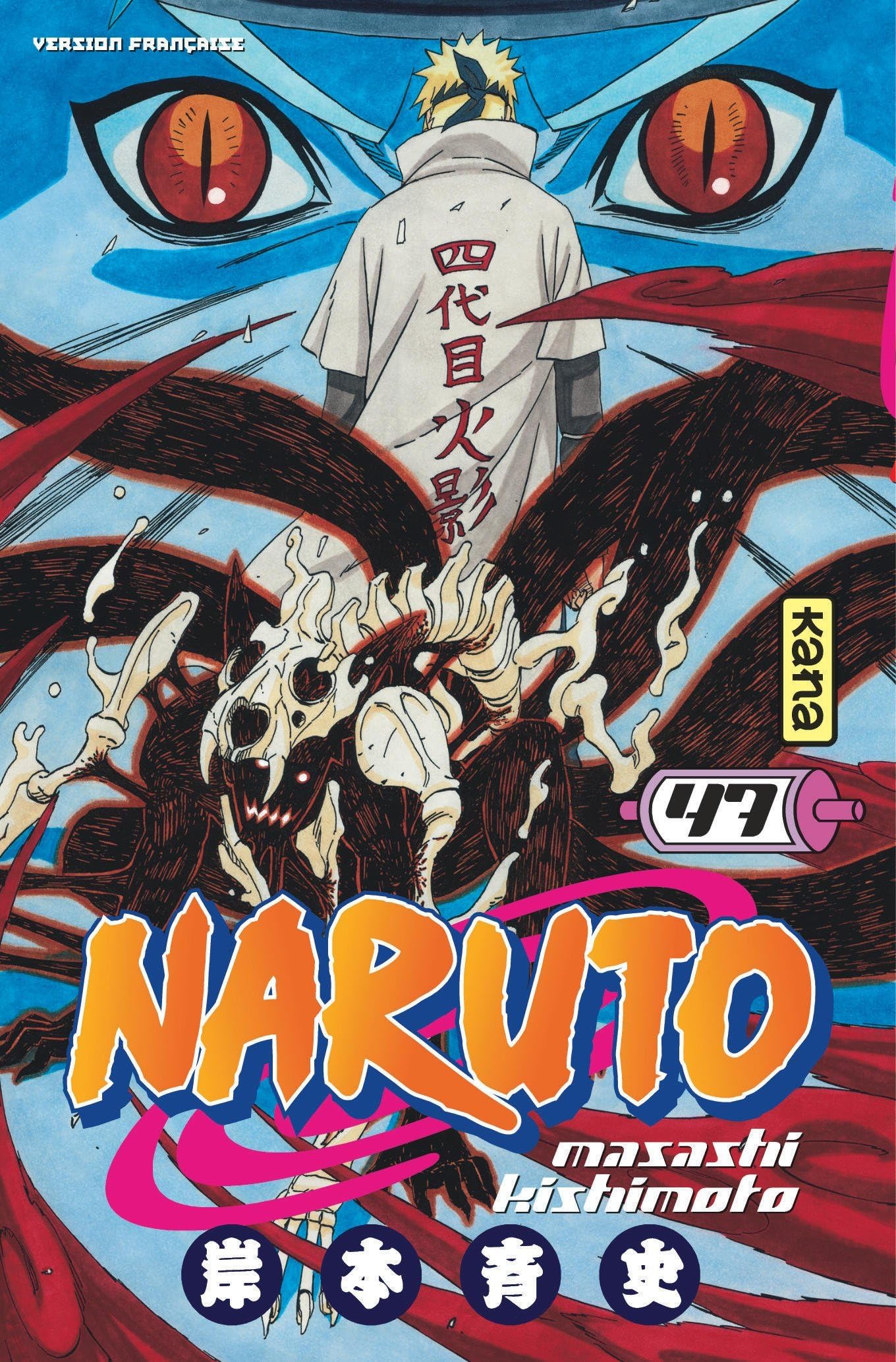 jaquette livre Naruto Vol.47