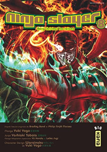 jaquette livre Ninja Slayer - Tome 8
