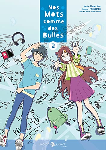 jaquette livre Nos mots comme des bulles - Tome 2