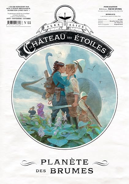 jaquette livre La Gazette 