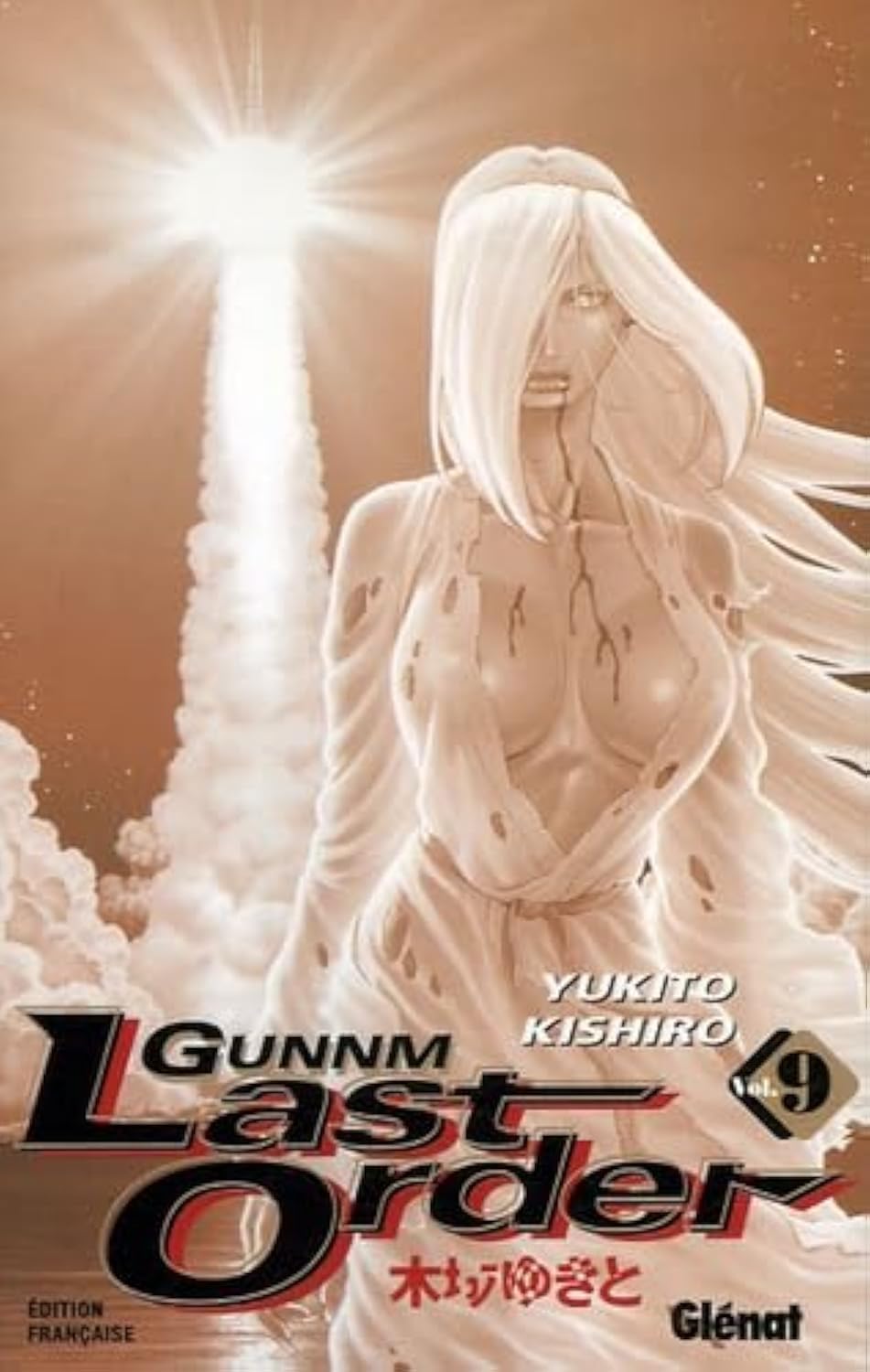 jaquette livre Gunnm Last Order Vol.9