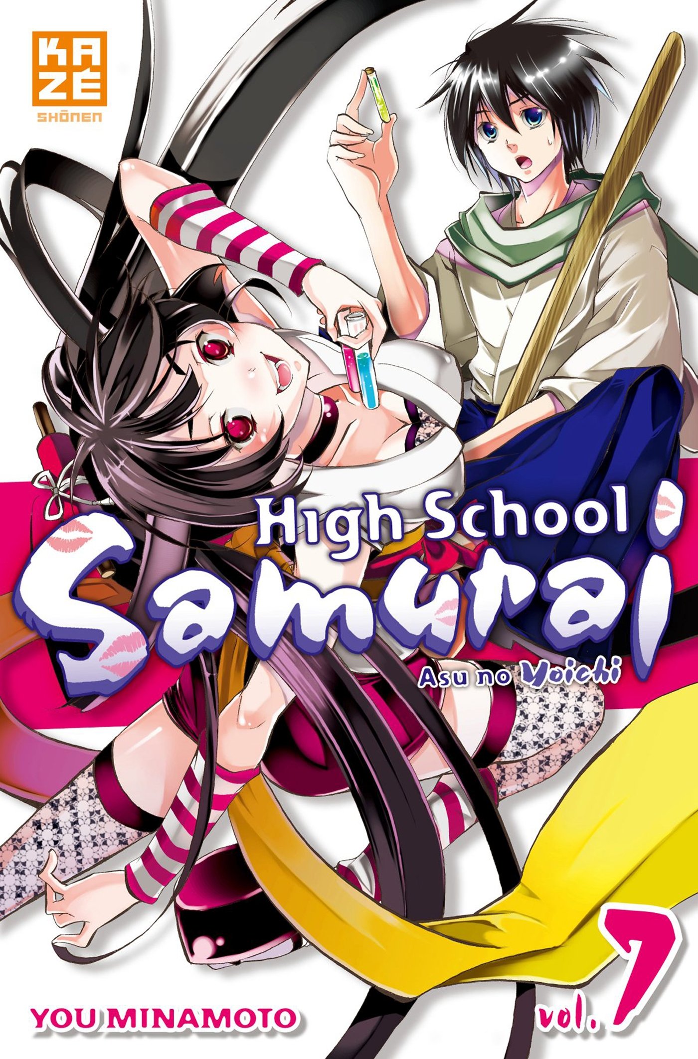 jaquette livre High School  Samurai Vol.7