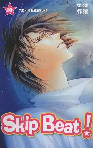 jaquette livre Skip Beat! - Tome 10