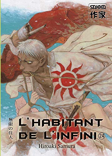 jaquette livre Habitant de l'infini (l') - 2e édition - Tome 24