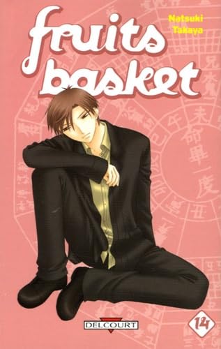 jaquette livre Fruits Basket - Tome 14