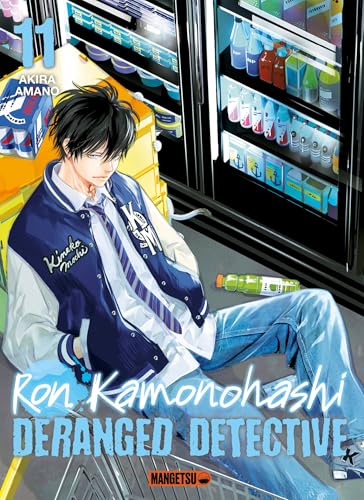 jaquette livre Ron Kamonohashi - Deranged Detective - Tome 11