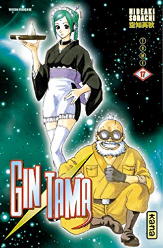 jaquette livre Gintama - Tome 17