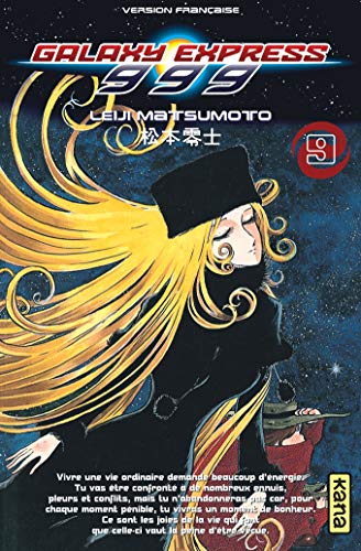 jaquette livre Galaxy Express 999 - Tome 9