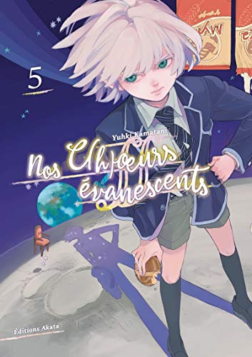 jaquette livre Nos c(h)oeurs évanescents - Tome 5