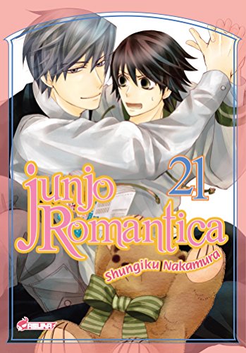 jaquette livre Junjo Romantica - Tome 21