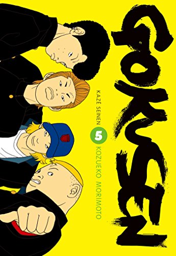 jaquette livre Gokusen - Tome 5