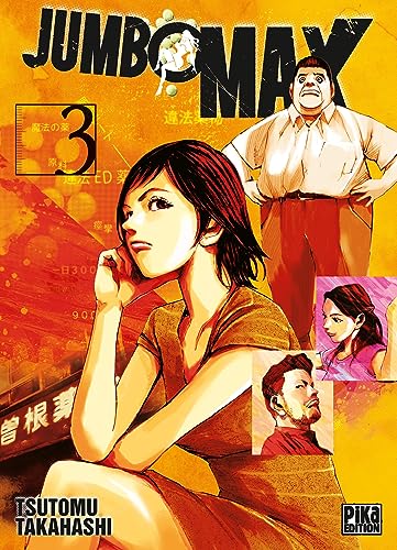 jaquette livre Jumbo Max - Tome 3