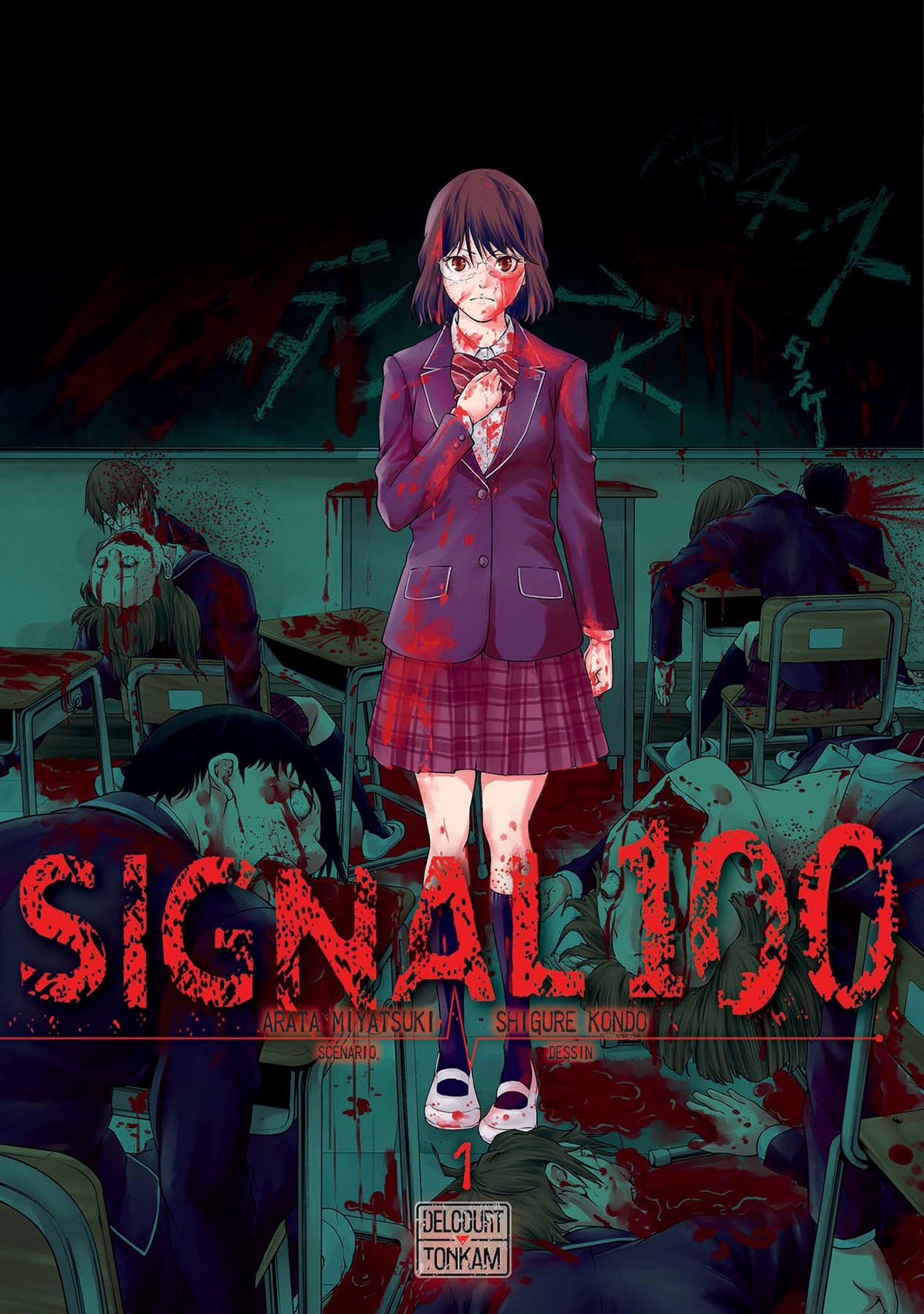 jaquette livre Signal 100 T01