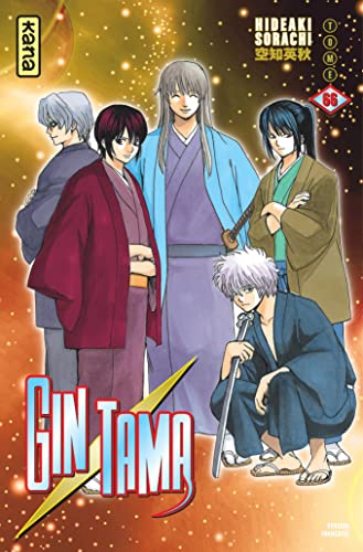 jaquette livre Gintama - Tome 66
