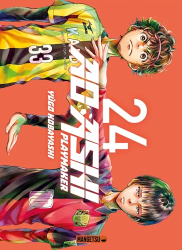 jaquette livre Ao Ashi - Playmaker - Tome 24